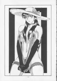 [Okachimentaiko] Okachimentaiko Magic