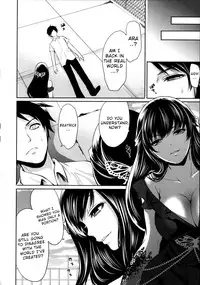 [Miyahara Ayumu] Eleanora's Advance (Complete) [English] [LustyLadyProject]