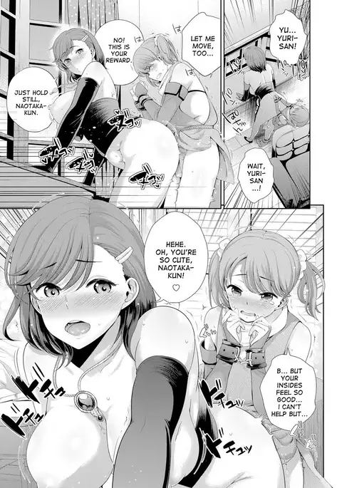 Josou Shitetara DoS Kyonyuu Kaseifu ni Kousoku Sarete Anal Mesuiki Shichaimashita