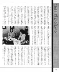 CREAM LEMON ORIGINAL VIDEO COLLECTION