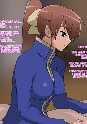 Oyaji no Tame ni Dondon Kirei ni Natte Iku Osananajimi