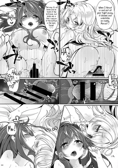 (C86) [Kedama Gyuunyuu (Kedama)] Suwa!! Ping (Touhou Project) [English] [Pedy]