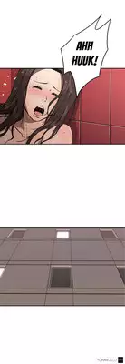 [Yi Hyeon Seok] Refrain Love Ch.1-16 (English) (YoManga) (Ongoing)