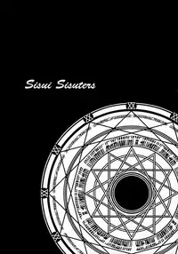 (SC61) [Sisui Sisters (Sisui Kyouko)] Kuroneko (Ore no Imouto ga Konna ni Kawaii Wake ga Nai)