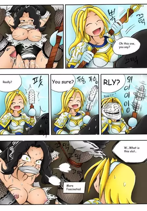 When the Servers Go Down: Chapter 2