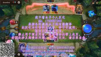 Digital Tokusouban Kakioroshi Comic