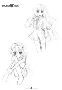 (C74) [SOLDIER FROG (Hinoue Itaru)] Yasashii Kimochi