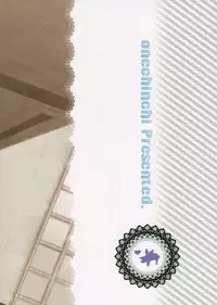 (C86) [Onechinchi (Onechin)] Oazuke desuka? (Kyoukai Senjou no Horizon)