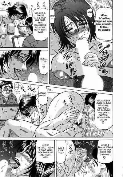 [Ozaki Akira] Kochira Momoiro Company Vol. 1 Ch. 1-6 [English]