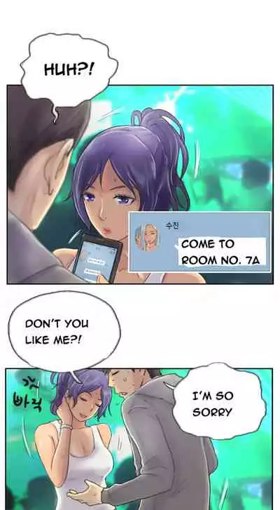 [LSD] New Face (Ch.1 - 40) [English] [END]