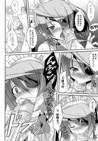 (C85) [LemonMaiden (Aoi Masami)] LovelyBlackRabbitS (IS <Infinite Stratos>)