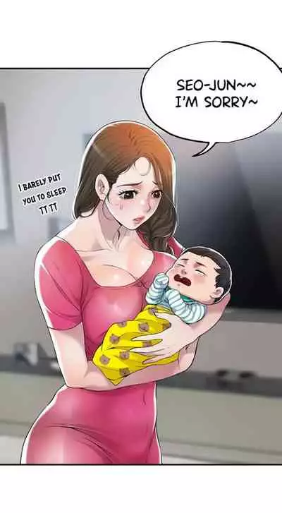 New Town [Lee Wan, Kim Suna] Ch.25/? [English] [Manhwa PDF]