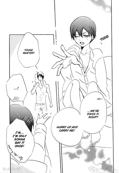 [Aria Doll (HIMETSUKA Shina)] 666 Days (Kuroshitsuji) [English] [gloomy gloo]