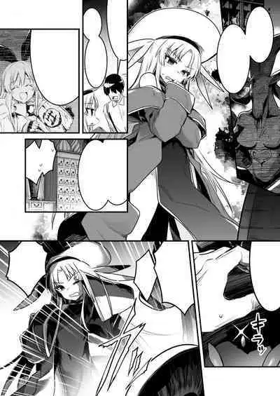 Boukensha-Chan fanbox 2021.7~2022.10