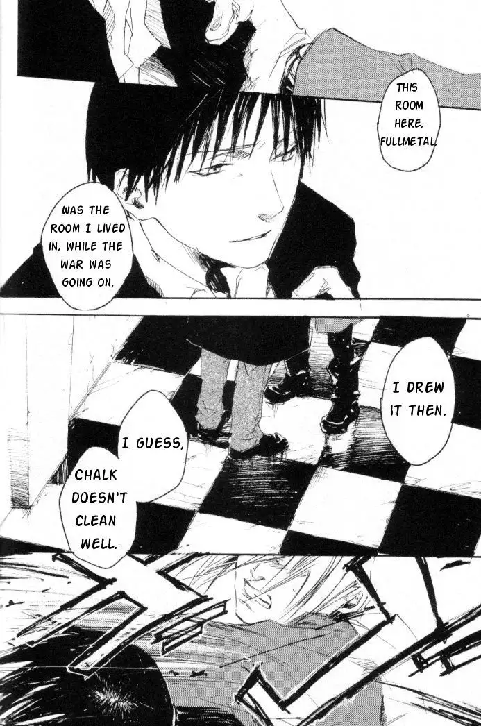 Kagami no Nai Heya | A Room without a Mirror