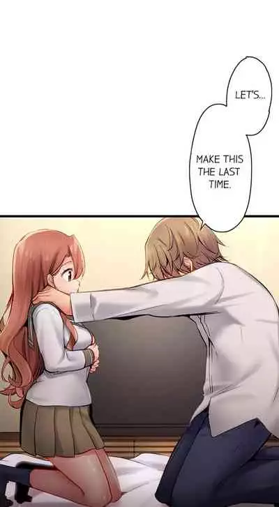 [Yuuki HB] 1 Piston de Bareru Uso ~Jishou Bitch wa Ubu ni Nureru~ | Busted in One Thrust Ch. 1 - 25 [English] [Ongoing]