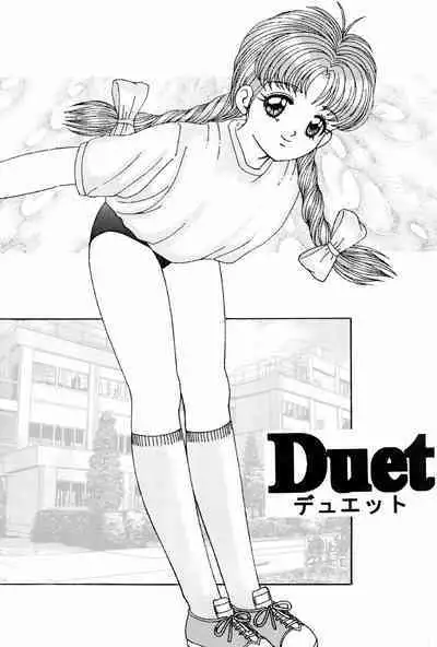 [COLLON CLUB, B.T.B software, Angel Ice (Various)] Pedo file