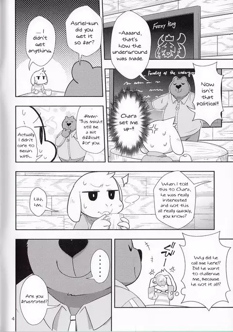 Seijino Obenkyou - STUDY OF XXXXX