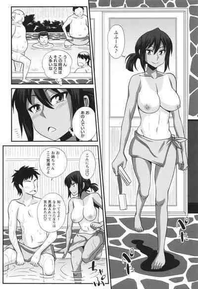 Futanari musume otokoyu mission