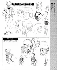 CREAM LEMON ORIGINAL VIDEO COLLECTION