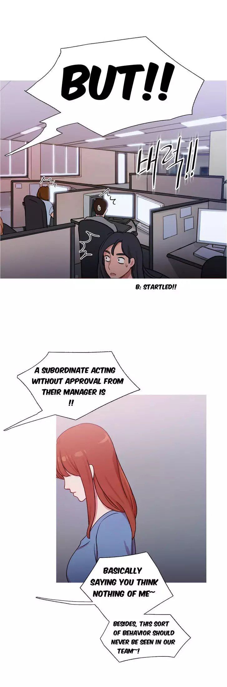 Fatal Woman Ch. 0-30