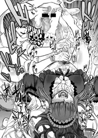 [Ameyama Telegraph (Ameyama Denshin)] Himemiya Aoi no Futanari Counseling