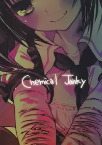 (C85) [Chemical Janky (Shiori, ALISON)] Pakipaki Hata-tan (Touhou Project) [Chinese] [沒有漢化]