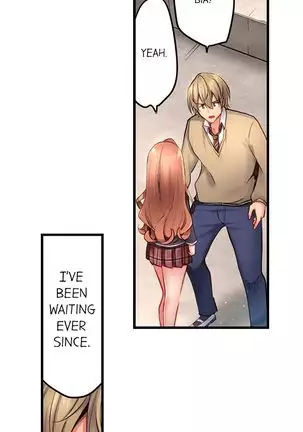 1 Piston de Bareru Uso ~Jishou Bitch wa Ubu ni Nureru~ | Busted in One Thrust Ch. 1 - 25