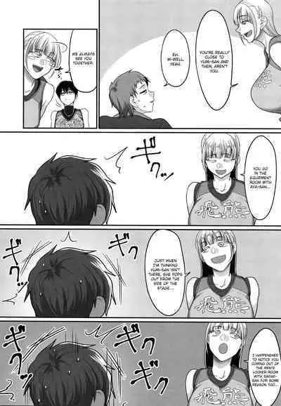 [Yamamoto Zenzen] S-ken K-shi Shakaijin Joshi Volleyball Circle no Jijou 1 | Affairs of the Women's Volleyball Circle of K city, S prefecture 1 [English] {brolen}