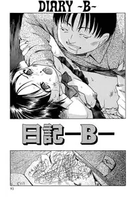 [Oyster] Gaidou Ch. 1-7 [English][Little White Butterflies]