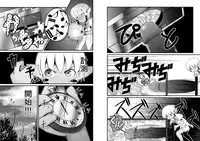 [Jagausa] Toaru Seinen to Mithra Ch. 1 (Final Fantasy XI)