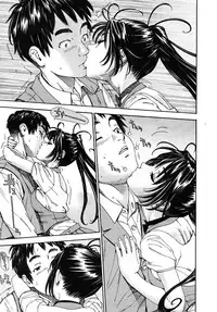 [Seto Yuuki] Hime to Karasu | The Princess And The Crow [English] [SaHa]