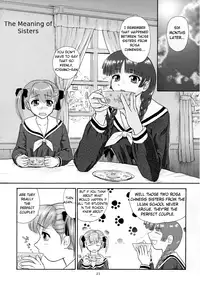 [Behind Moon (Q)] Mite! Maria-sama! (Maria-sama ga Miteru [Maria Watches Over Us]) [English]