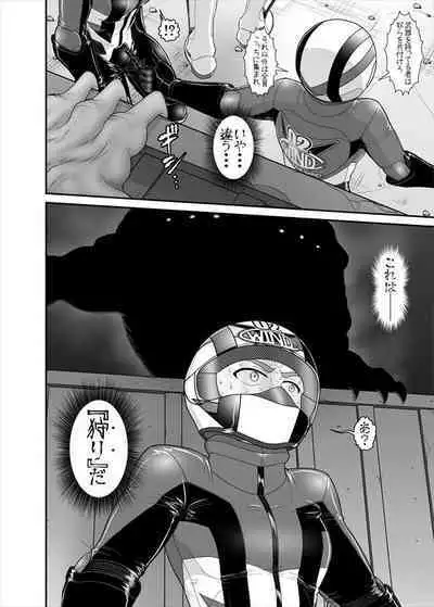 鉄騎姫 ―TEKKI― 38-64話