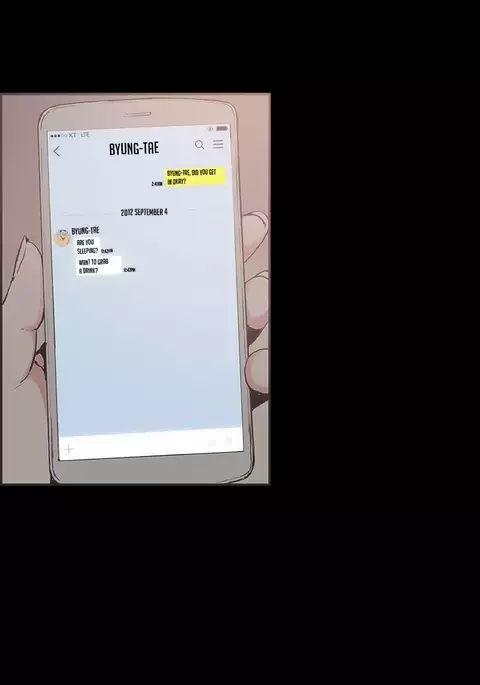 Cohabitation Ch.1-49