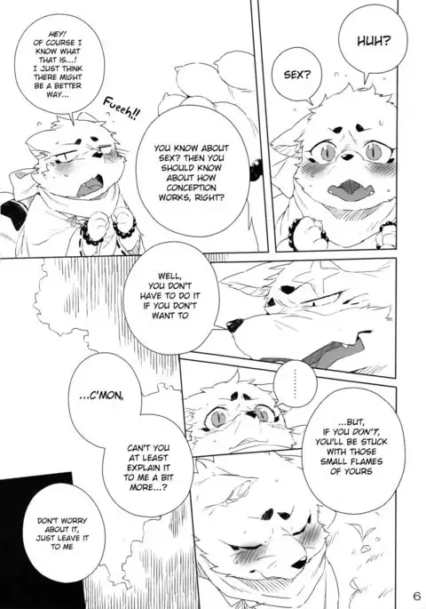 Harusame