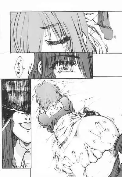 Sakusen Kaishi desu wa - to Kanojo wa Itta sono Ni