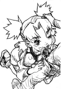 [Kishimoto Saisi] naruto ninja biography vol.05 (naruto) [chinese]