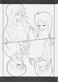 (C74) [Cior (ken‐1)] Dependence (To Heart 2)