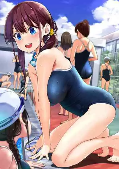 Osananajimi to H Shita Yokujitsu