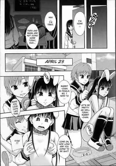 [Mayonnaise.] Seikou Ningyou to, Watashi - Fuckdoll and I [English] [frozenraftel]