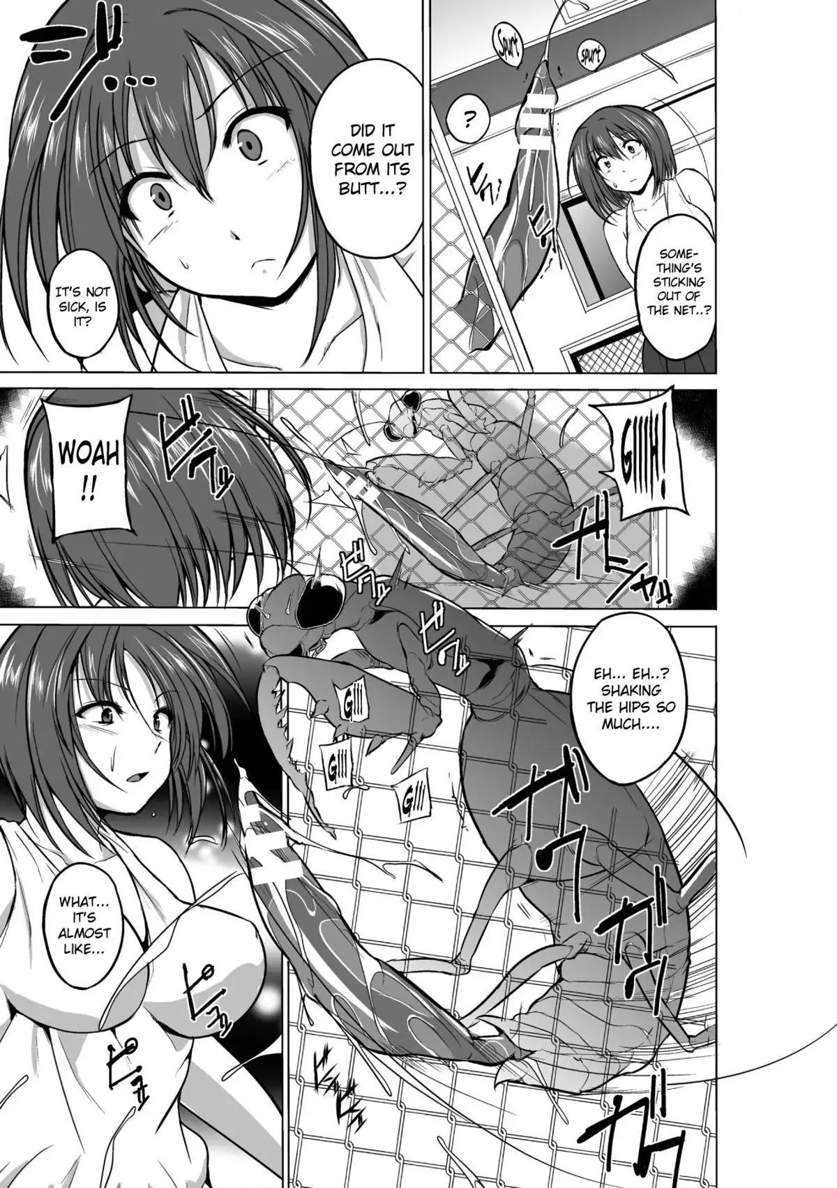 Mushi Yuugi Ch. 1 {Mant}