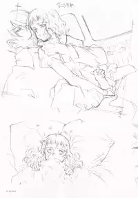 (C62) [INKPOT (Oyari Ashito)] A PIECE OF THE WORLD (Shirotsume Souwa -Episode of the Clovers-)