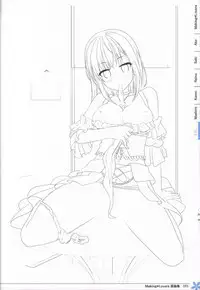 Making*Lovers artbook