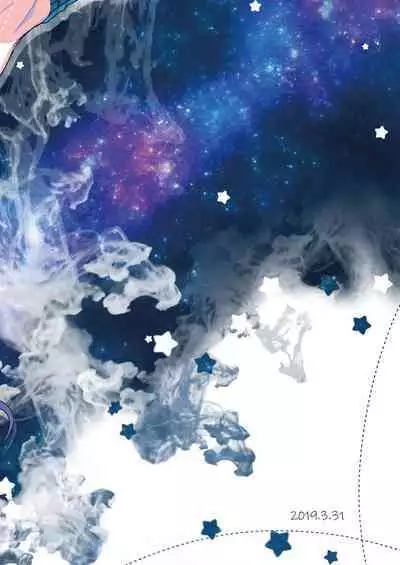 Hoshi no Ue de Melty Dance