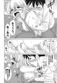 [Charlie Nishinaka] Cheers! 11