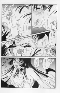 (C70) [MunchenGraph (Kita Kaduki, Mach II)] Ato wa Anata ga Kimeru Koto (XXXHOLiC, Jigoku Shoujo)