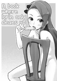 [Santa Fe Radio] Peroawase (THE iDOLM@STER) [English] =TV=