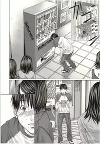 [Miyazaki Maya] Blush-DC ~Himitsu~ Vol.2 [Chinese]