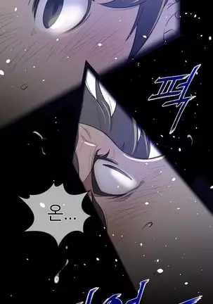 Perfect Half Ch.1-40.5